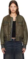 Acne Studios Bomber Jacket In Buf Blue/beige