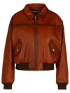 Acne Studios Brown Leather Jacket Women In Brown