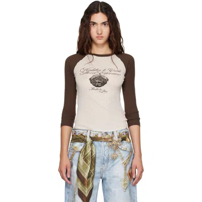 Acne Studios Brown Logo Jersey T-shirt In Multi