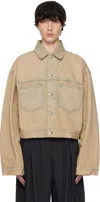 Acne Studios Brown Oversized Cropped Fit Denim Jacket In 14l Light Sand