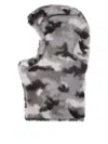 Acne Studios Camouflage Faux Fur Balaclava In Neutral