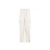 Acne Studios Cargo Pants Men In Neutral