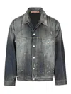 Acne Studios Robert U Oversized Organic Denim Jacket In Black