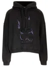 Acne Studios Hooded Organic Cotton Sweater With Graphic Print