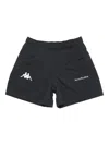 Acne Studios Kappa Straight-leg Logo-embroidered Nylon Shorts In Black