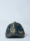 Acne Studios Cotton Ripstop Baseball Cap In Brown