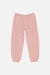 Acne Studios Cotton Sweatpants