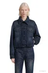 Acne Studios Cropped Denim Jacket In Blue