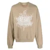 Acne Studios Dark Beige Relaxed Fit Glow In The Dark Logo Sweater In Beige