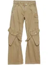 Acne Studios Wide Leg Denim Cotton Jeans With Cargo Pockets