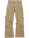 Acne Studios Wide Leg Denim Cotton Jeans With Cargo Pockets In Neutral
