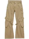Acne Studios Wide Leg Denim Cotton Jeans With Cargo Pockets