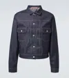 Acne Studios Denim Jacket In Blue