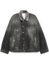 Acne Studios Black Oversized Fit Denim Jacket In Grey