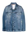 Acne Studios Blue Relaxed Fit Denim Jacket In Blue