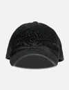 Acne Studios Embroidered Logo Cap In Black