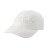 Acne Studios Classic White Cotton Cap With Embroidered Logo