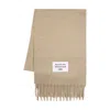Acne Studios Fn Ux Scar000401 Scarf In Brown