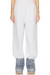 Acne Studios Frack Sweatpant In Pale Grey Melange