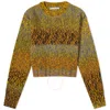 Acne Studios Rusilla Pixel Gradient Wool & Alpaca Blend Sweater In Yellow/grey