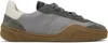 Acne Studios Gray Lace-up Sneakers In Bq9 Multi Grey