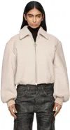Acne Studios Cropped Nylon Bomber Jacket In Djo Faded Grey