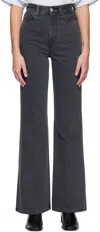 Acne Studios Gray Regular-fit 1990 Jeans In Dark Grey