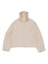Acne Studios High-neck Cropped Jacket In Neutral