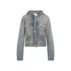 Acne Studios Cotton Jacket In Gray