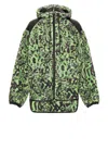 Acne Studios Printed Fleece Hooded Jacket In Green & Black