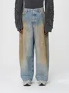 Acne Studios 2023 Penicillin Low Waist Baggy Jeans
