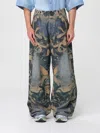 Acne Studios Men 2021f Jeans