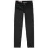Acne Studios Distressed Organic High-rise Wide-leg Jeans In Black