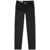 Acne Studios Distressed Organic High-rise Wide-leg Jeans In Black