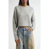 Acne Studios Touch Of Cashmere Loose Boxy-fit Sweater In Grey Melange