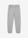 Acne Studios Kids Logo Sweatpants 8 - 10 Yrs Grey In Grey