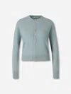 Acne Studios Kenny Wool Cardigan In Gray