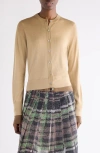 Acne Studios Kohona Layered Silk, Wool & Cashmere Cardigan In Neutral