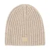 Acne Studios Kubi Yak Beanie In Beige