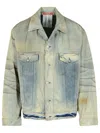 Acne Studios Oversized Denim Jacket In Light Blue