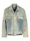 Acne Studios Oversized Denim Jacket In Light Blue