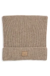 Acne Studios Logo Patch Square Wool & Yak Hair Rib Beanie In Greige Melange
