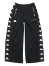 Acne Studios Logo-print Loose Pants In Schwarz