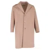 Acne Studios Long Coat In Beige Wool In Beige