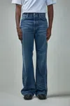 Acne Studios Loose Fit Jeans 2021 In Blue