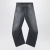 Acne Studios Loose-fitting Black Washed Jeans In Black