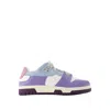 Acne Studios ブルー＆パープル Preppy ローカットスニーカー In Purple