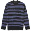 Acne Studios Make An Old Striped Pullover In Black