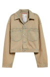 Acne Studios Marko Light Sand Denim Jacket In Light Sand
