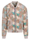 Acne Studios Beige Camouflage Print Bomber Jacket For Men In Multicolour